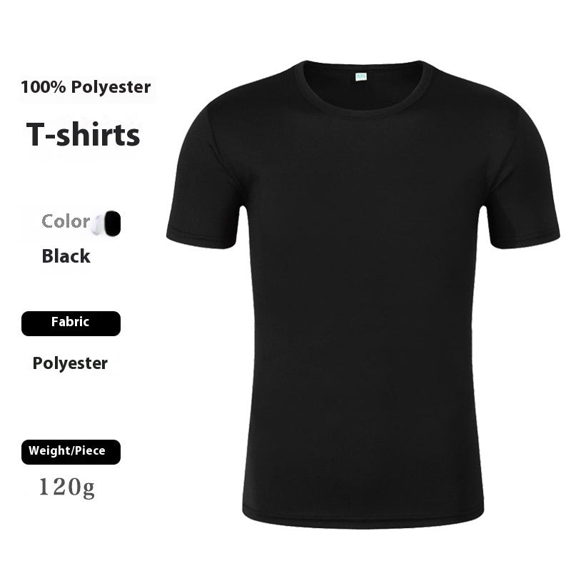 Men's T-shirt T-shirt Overalls