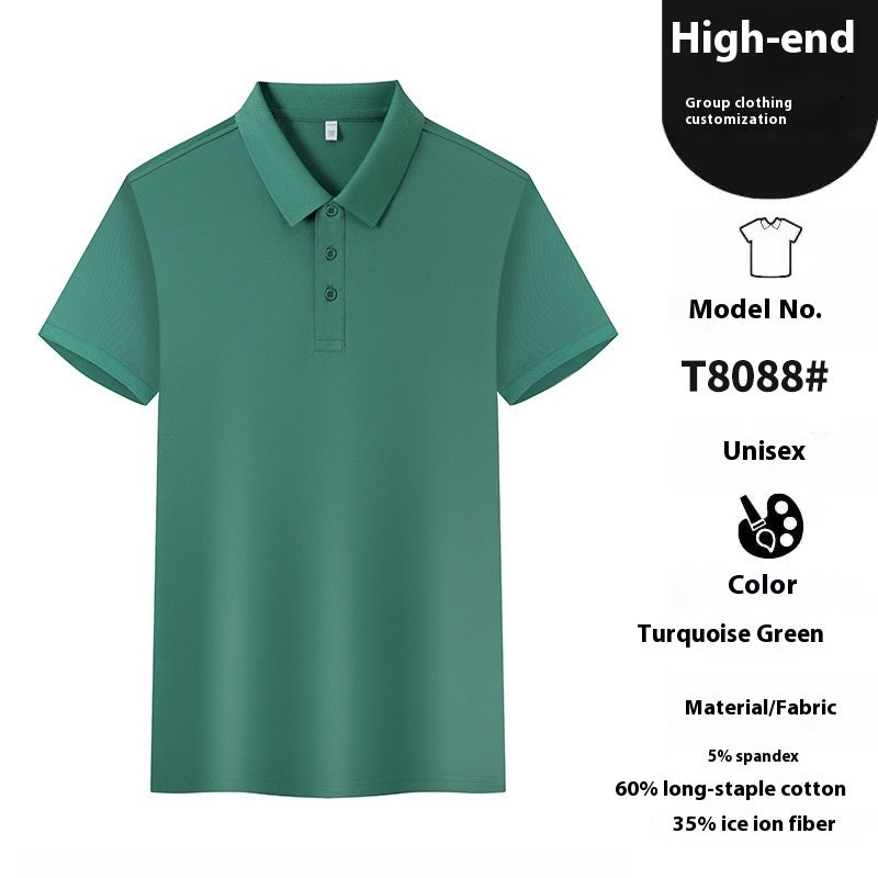 Summer Polo Work Lapel T-shirt