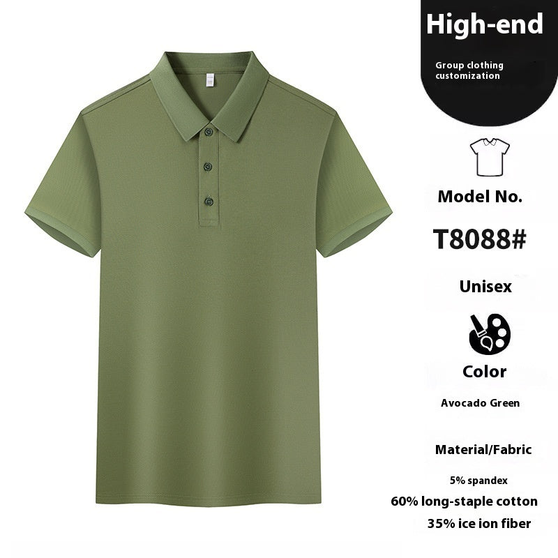 Summer Polo Work Lapel T-shirt