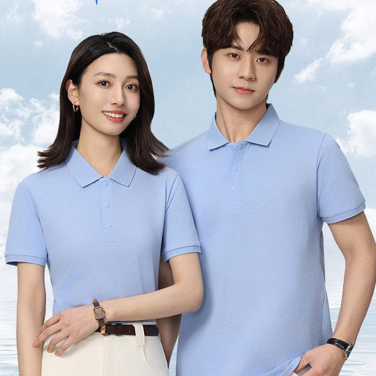 Short Sleeve Lapel Work Polo Shirt T-shirt